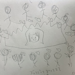 ちゅ〜かマリアージュ
