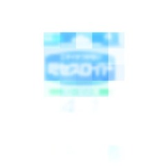 こすが荘まつりの時の津田2