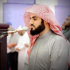 سورة الاعراف رعد الكردي