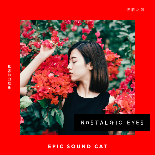 Nostalgic eyes (piano version)