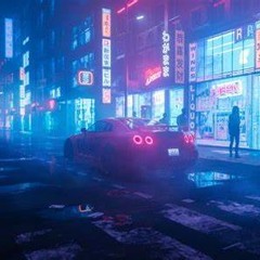 Artificial