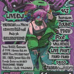 DJ C-TYPE@捏造されたふぉあぐらの記録(2024/11/16)