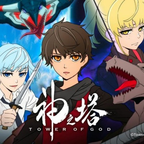 Kami no Tou/Tower of God  Crunchyroll's Masterpiece or Failure? – Plebby's  Den