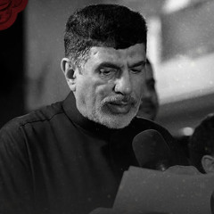 الفقرة الثالثة - ما غسلوه - جعفر الدرازي - 13 محرم 1447 هـ