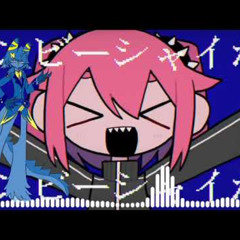 | UTAU カヴァー | KONTON BOOGIE (混沌ブギ) Ft: Four UTAU