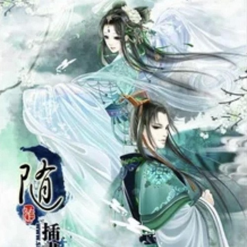 𝒾𝓃𝒶𝓏𝓊𝓂𝒶在众生眼中，我威严如日月辉映，恩泽如春风化雨，天地之间，无人能及