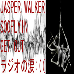 get out (prod.Sooflyin)