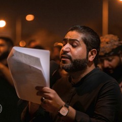 02 - أحمد قربان - وفاة الإمام الجواد 1443هـ