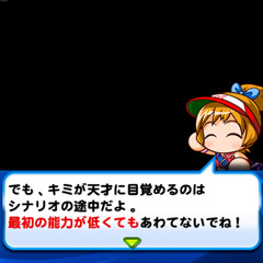 全部OK