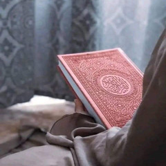 إِنَّ اللَّهَ يَعْلَمُ مَا يَدْعُونَ مِن دُونِهِ مِن شَيْءٍ | رعد الكردي