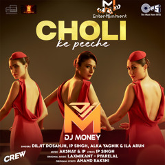 Behind The Choli - Crew (Remix) - DEEJAY MONEY
