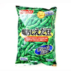 AMT398: Wedding Rings, Edamame, and Straight To Video Sequels - 17 June 2021