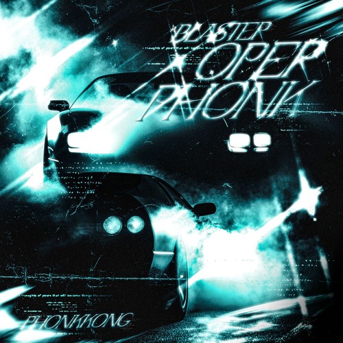 Phonk Kong - Blaster Oper Phonk