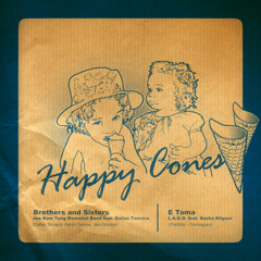 Bongmaster inc. - Brothers & Sisters