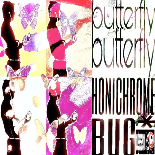 butterfly (xoolice)