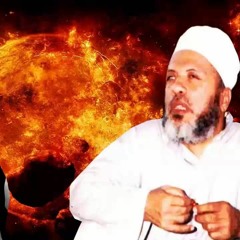 القران الكريم