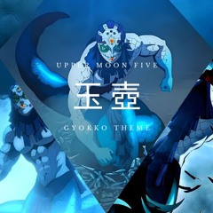 Gyokko Theme OST