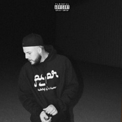 ROOF GONE ft. Vibez