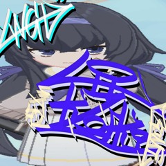 なぁウイ、ここはジャマイカなのか？