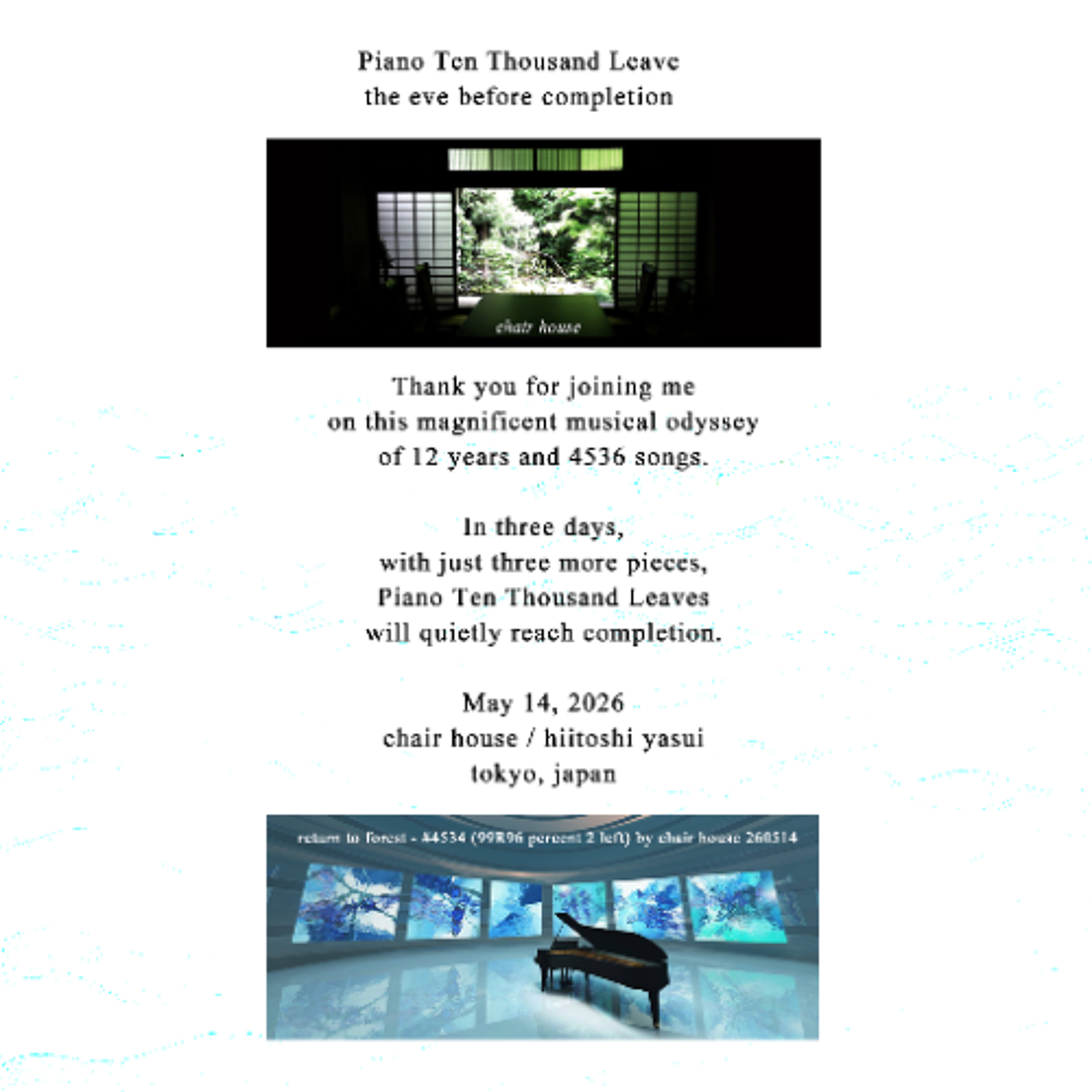 return to forest - #4534 (99R96 percent 2 left) by chair house 260514