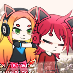 REMIXbyBALDUSGotukilled