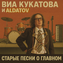 Корни