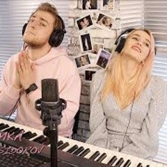NANSI & SIDOROV | ЛЮБИМКА  | COVER