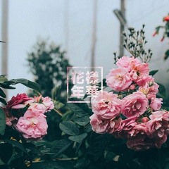 Mason parks x Ponders-Petals and Leaves