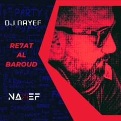فاحت ريحة البارود - Remix By Dj Nayef