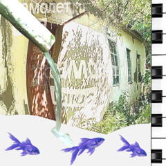 trip to dolgorukovo (kaenou + a77omex)