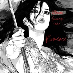 Romancé