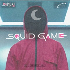 Squid Game (오징어 게임)