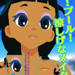 lights, camera, action prod. me