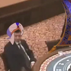 Арабское казино