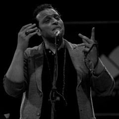 طب ليه بيداري كده - وائل الفشني Wael El Fashny-Tb leh bedary kedh