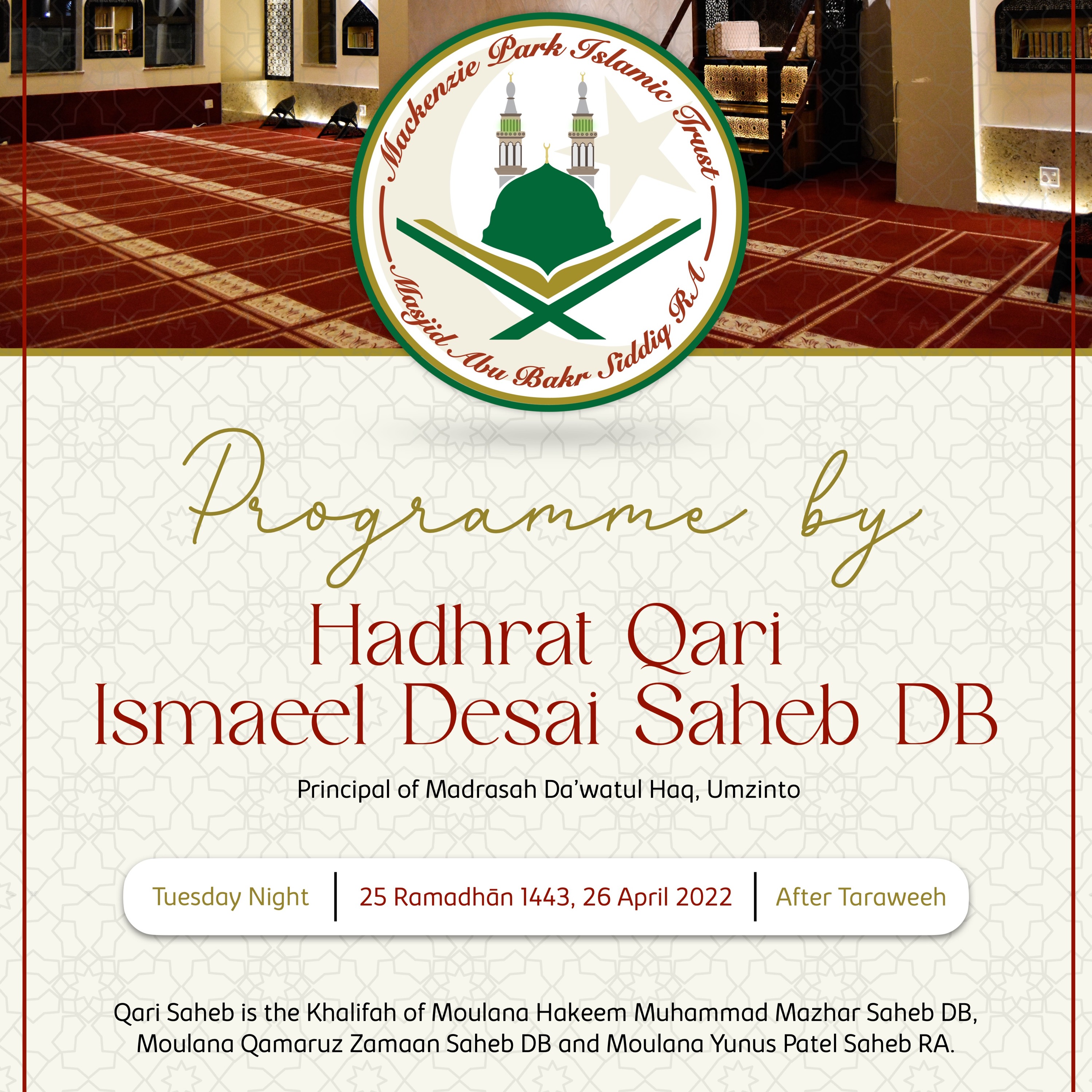 Night Programme 1 | Hadhrat Qari Ismaeel Desai Saheb DB episode artwork