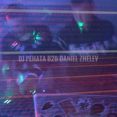 Daniel Zhelev B2B Pehata