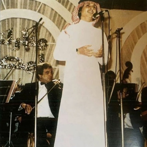 عبدالمجيد عبدالله - الهوى لو تمنى