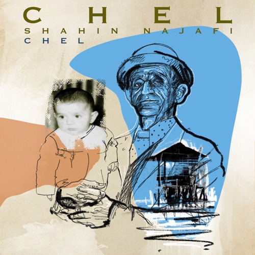 Chel | چل