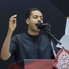 ‎الفقرة الأولى | الرَّادود علي المحرقي | ليلة ذكرى استشهاد الإمام علي السجاد "ع" | 1446هـ | 2025مـ