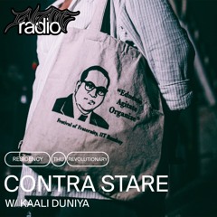 CONTRA STARE 10 w/ Kaali Duniya (ALL ORIGINAL SET)