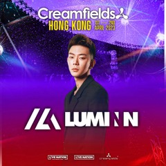 Luminn@Creamfields HK 2023 (FSOE Stage)