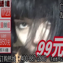 Dummy Trash!!!サブスク配信中(20nox/Yvng village/notfhen)