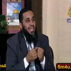 مناقشة  كتاب النبأ العظيم || د حسام أبو البخاري والشيخ ياسر متولي