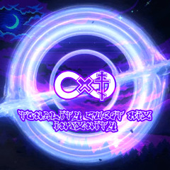 Tonality Guest Mix #1: INFXNITY