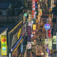 DOWN TOWN INSTRUMENTAL