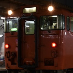 527D タカ→ヒミ