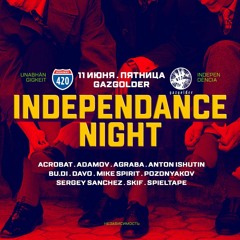 Sergey Sanchez @ Independance Night — Gazgolder Club — 11.06.2021