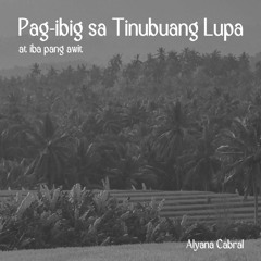 Pag-ibig sa Tinubuang Lupa (in E Major)