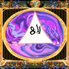 O God Our Help in Ages Past || 811 || snippet